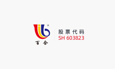 w66利来国际花集团股份有限公司 关于对外投资暨内蒙古源晟制钠科技有限公司项目的进展公告