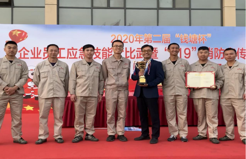 钱塘新区应急技能大比武w66利来国际花集团再次夺冠！