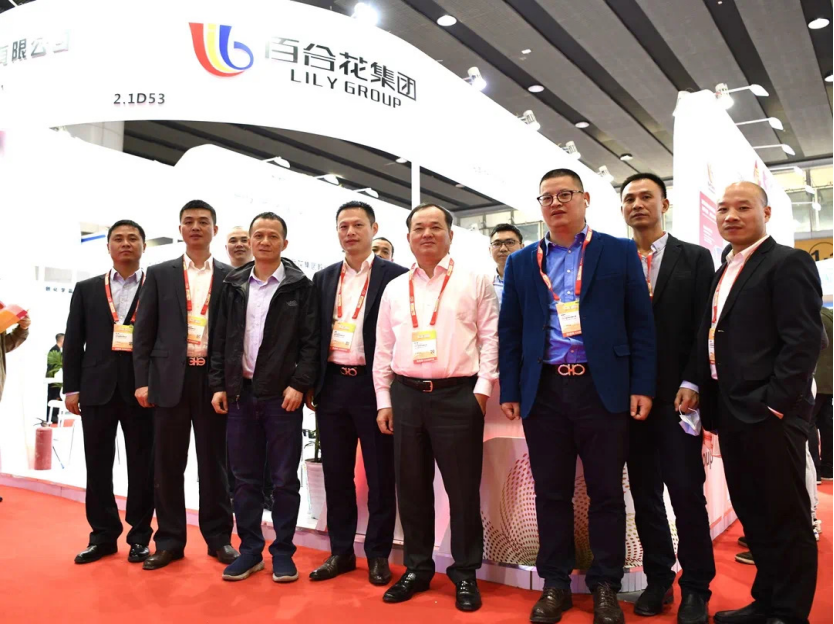 第二十五届中国国际涂料展|w66利来国际花集团欢迎您